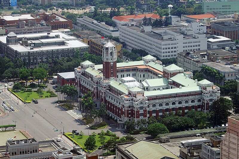 File:TaipeiROCPresidentialOfficeBuilding.jpg