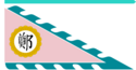 Flag of Tungning