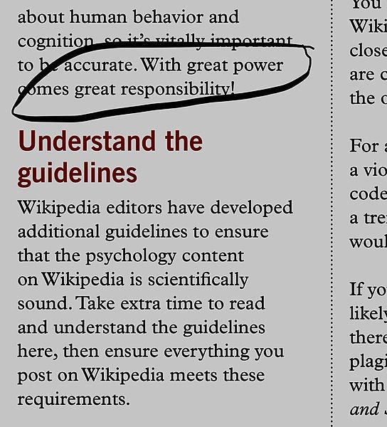 File:Wikimedia responsibility.jpg