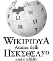 Wikipedia in the Tachelhit Language