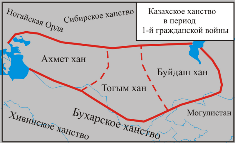 File:Казахское ханство1535.png