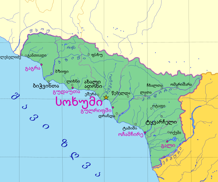 File:Abkhazia Map Kartuli.svg