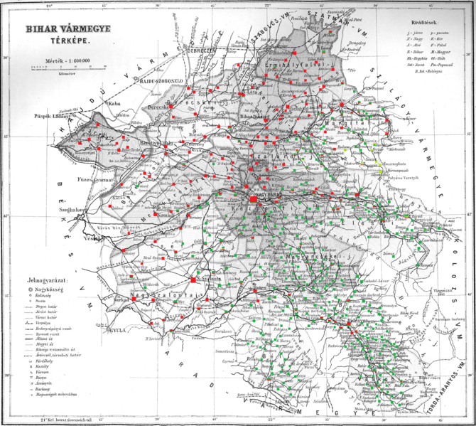 File:Bihar ethnic map.png