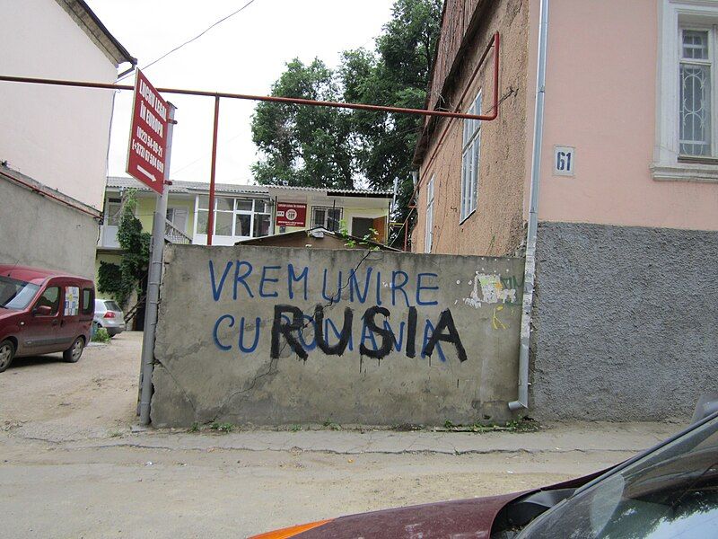 File:Chisinau graffiti 1.JPG