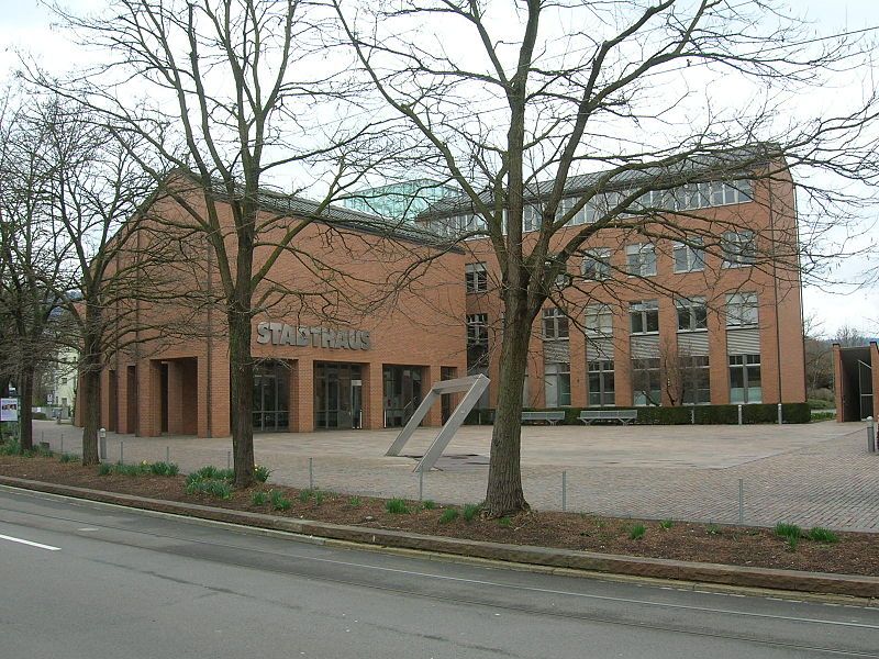 File:Dietikon Stadthaus.JPG