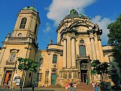 Dominican Church in Lviv, now Ukraine (1744–69)