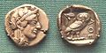 Image 9Early Athenian coin, depicting the head of Athena on the obverse and her owl on the reverse – 5th century BC. (from Ancient Greece)