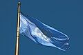 Image 5The Flag of the United Nations flying at United Nations Plaza in the Civic Center, San Francisco, California. The UN is one of the key organizations in the process of the political globalization. (from Political globalization)