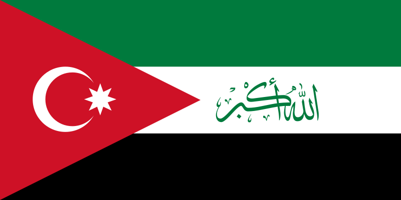 File:Flag of Al-Ahwaz.svg