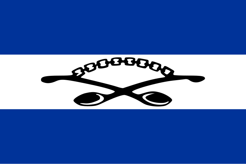 File:Flag of Gazankulu.svg