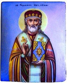 St. Herman, Archbishop of Kazan.