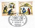 German, Christmas stamps, Himmelpfort - Christmas Post Office