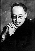 Huang Zuolin in the 1940s