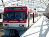 A short distance commuter train at Cúa Station in 2007