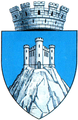 Interwar coat of arms of Deva