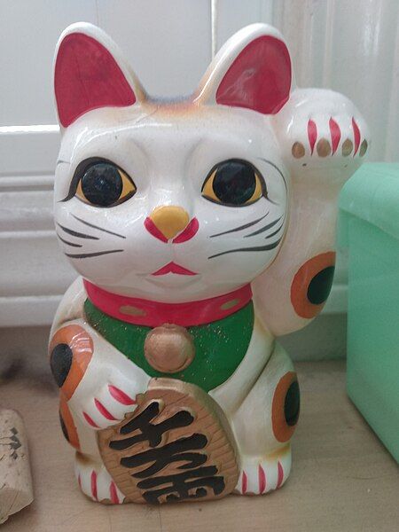 File:Japanese Lucky Cat.jpg