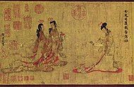 Room 91a - Section of the Admonitions Scroll by Chinese artist Gu Kaizhi, China, c. 380 AD