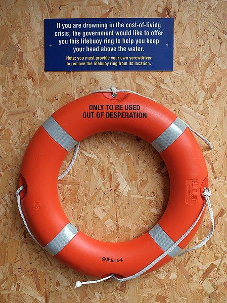 File:Lifebuoy, Athirty4.jpg