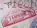 Bukit Kayu Hitam exit stamp