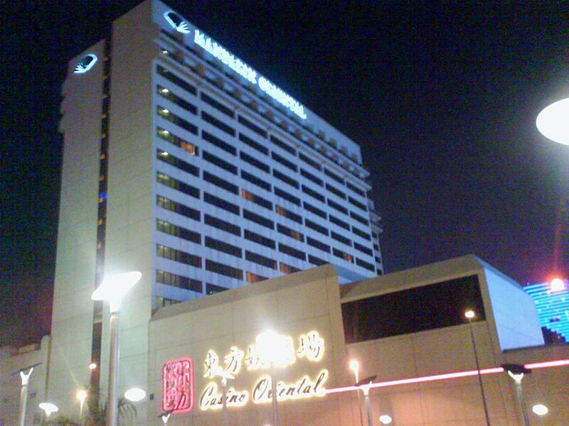 File:Mandarin Oriental, Macau.JPG