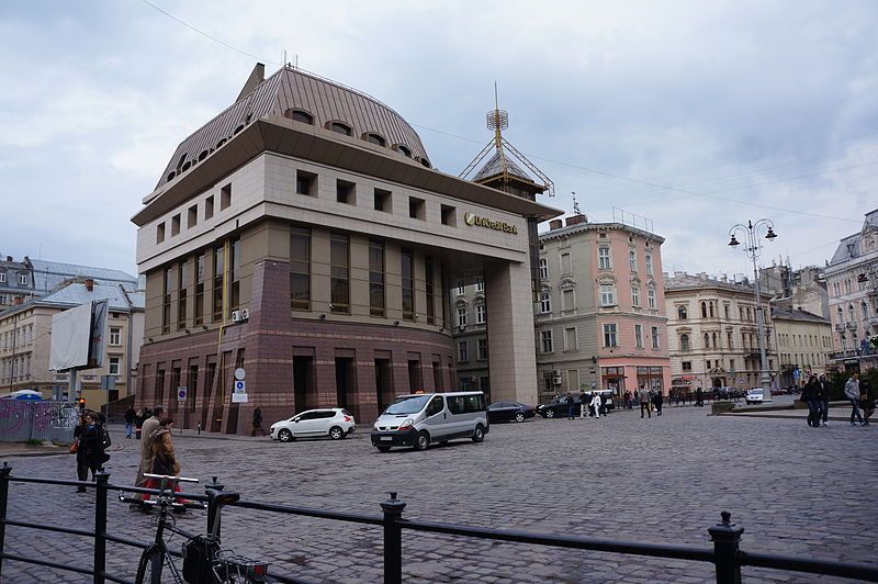 File:Modern building Lviv.JPG