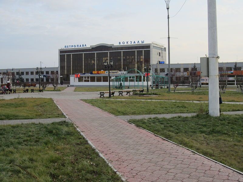 File:Petropavl-trainstation.jpg