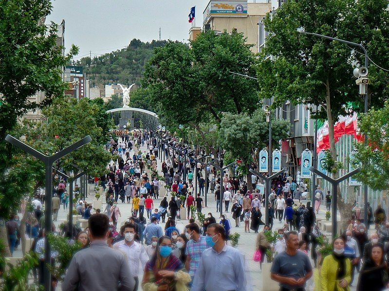 File:Sanandaj city center.jpg