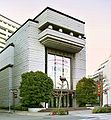 Tokyo Stock Exchange