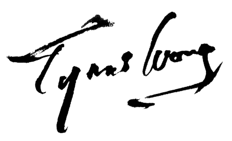 File:Tyrus Wong signature.png