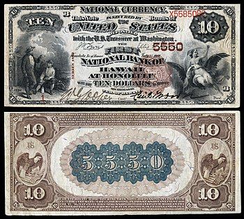 Obverse and reverse of a ten-dollar National Bank Note