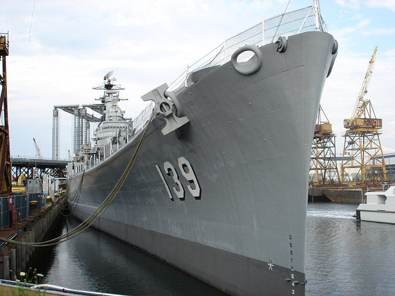 File:USS salem closeup.jpg