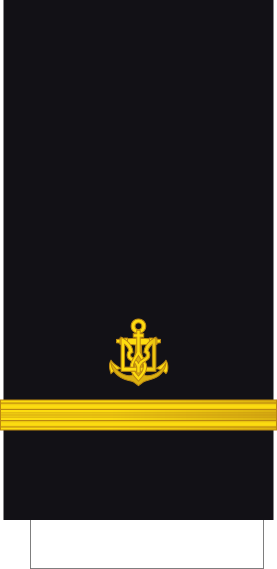 File:Ukraine-Navy-OF-1a.svg