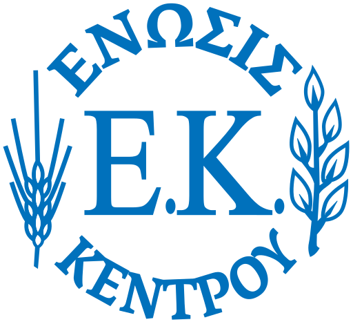 File:Ένωσις Κέντρου-01.svg