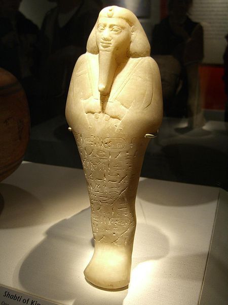 File:11.3.07KingTaharqaShabti1ByLuigiNovi3.JPG