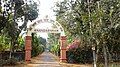 Ashram entrance