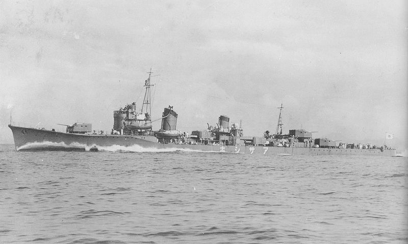 File:Asashio II.jpg