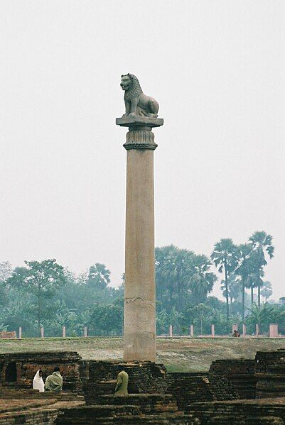 File:Ashoka's Pillar, Vaishali.jpg