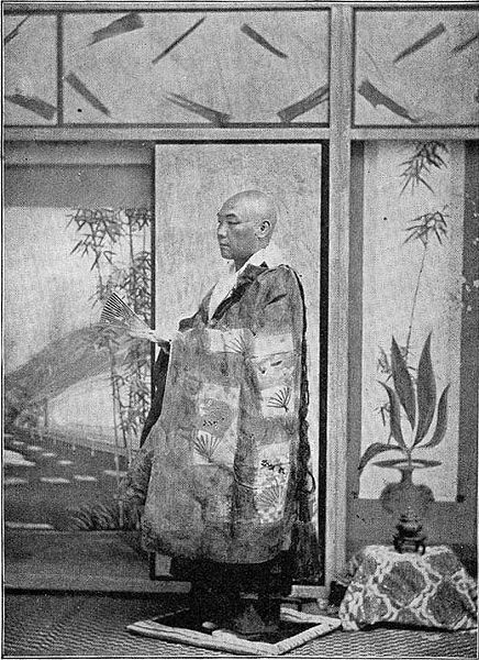 File:Buddhist priest.jpg