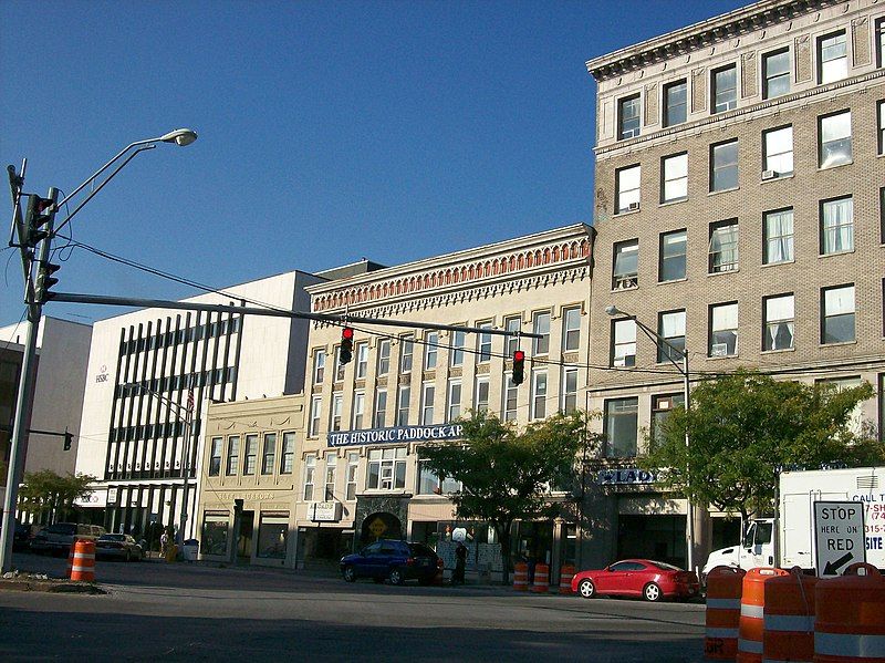 File:Downtown Watertown.jpg