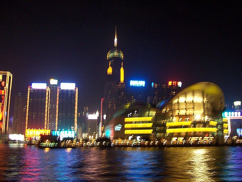 File:HKCEC night ferry.jpg