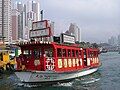 Free of charge shuttle boat from Aberdeen Promenade or from Sham Wan pier to Jumbo Floating Restaurant.