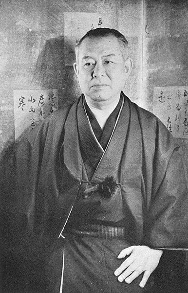 File:Junichiro Tanizaki 02.jpg