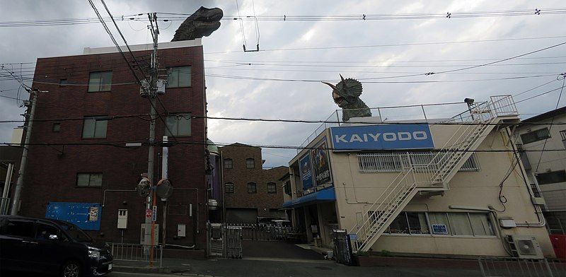 File:KAIYODO Co.,Ltd. headquarters.jpg