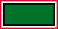 The Khatmiyya tariqa flag