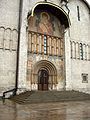 Royal Procession door of the cathedral