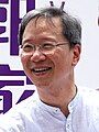 Kwok Ka-ki