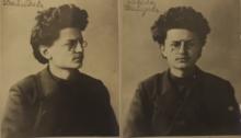 A black-and-white mugshot of Leon Trotsky facing forwards and sideways