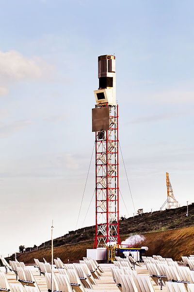 File:Mersin CSP Tower.jpg