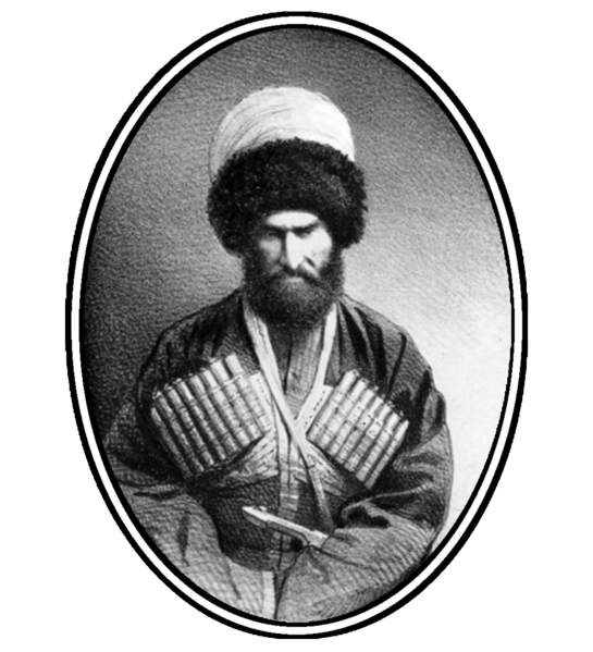 File:MuhammadAminCircassia.png