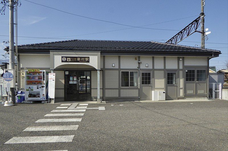 File:Niimura Station 2022.jpg